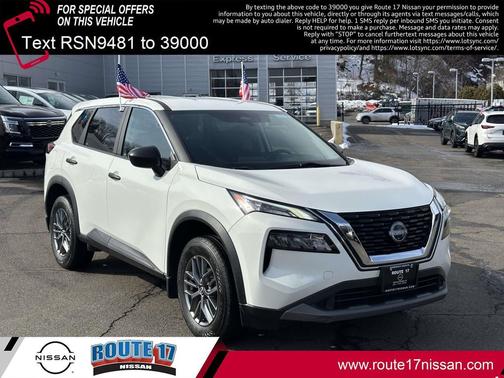 2023 Nissan Rogue S