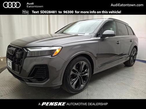 2025 Audi Q7 55 Premium Plus