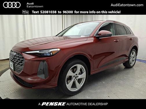 2025 Audi Q5 Premium Plus