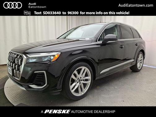 2025 Audi Q7 55 Premium Plus