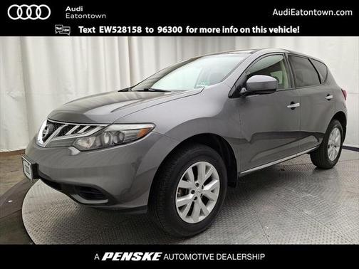 2014 Nissan Murano S