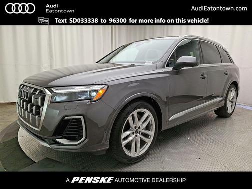 2025 Audi Q7 55 Premium Plus