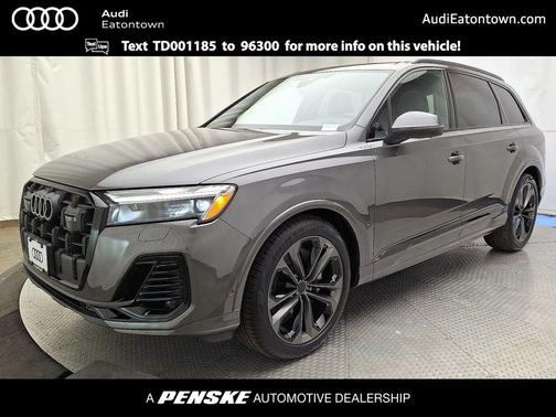 2026 Audi Q7 55 Premium Plus