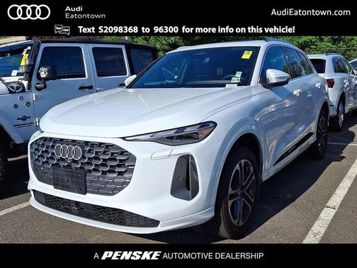 Glacier White Metallic 2025 Audi Q5 Premium TFSI quattro S tronic