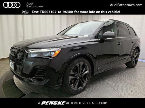 2026 Audi Q7 55 Premium Plus