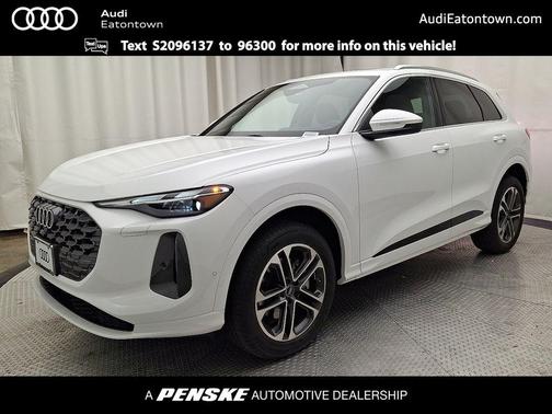 2025 Audi Q5 Premium TFSI quattro S tronic