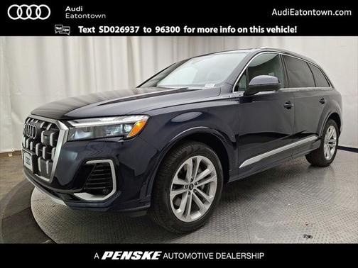 2025 Audi Q7 55 Premium Plus