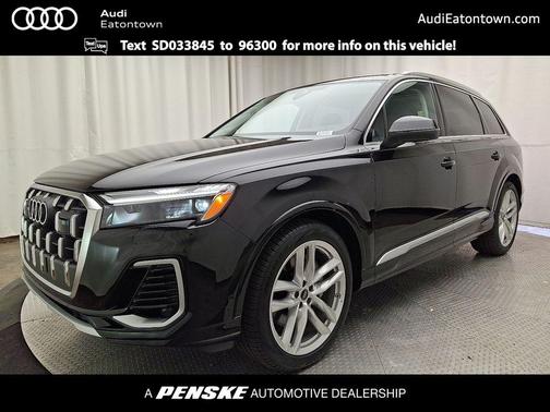 2025 Audi Q7 55 Premium Plus