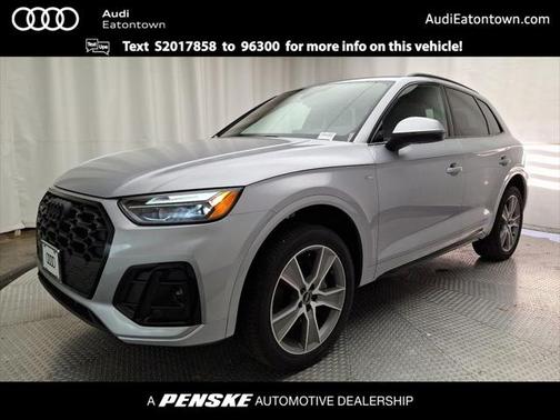 2025 Audi Q5 quattro