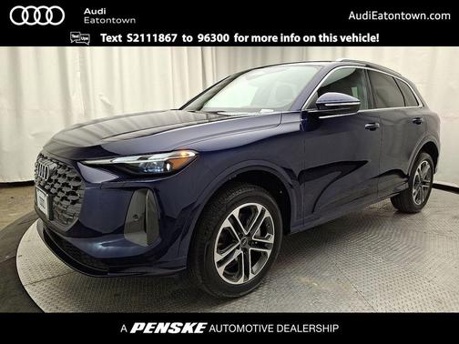 2025 Audi Q5 Premium TFSI quattro S tronic