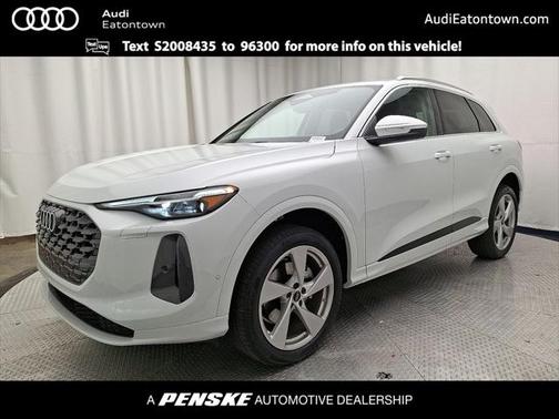 2025 Audi Q5 Premium Plus