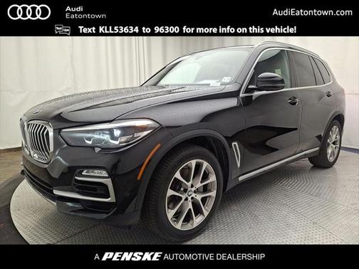 2019 BMW X5 xDrive40i