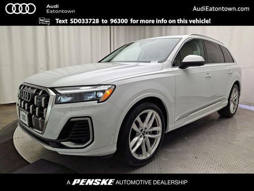 2025 Audi Q7 55 Premium Plus