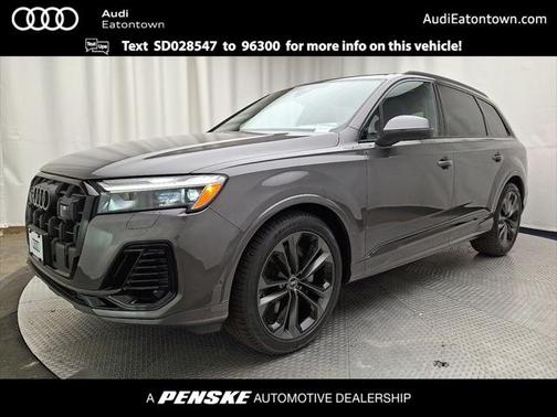 2025 Audi Q7 55 Premium Plus