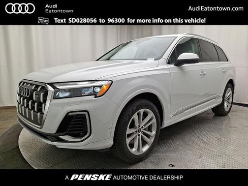 2025 Audi Q7 55 Premium