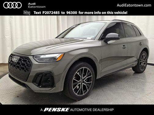 2023 Audi SQ5 3.0T Premium Plus