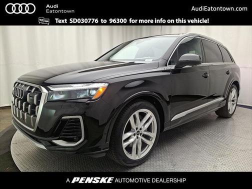 2025 Audi Q7 55 Premium Plus