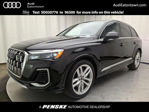 2025 Audi Q7 55 Premium Plus