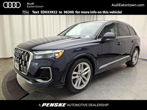 2025 Audi Q7 55 Premium Plus