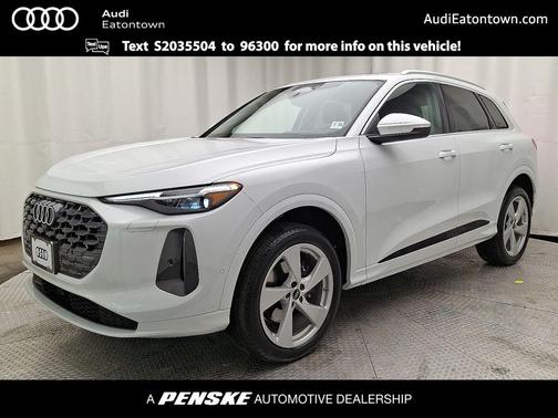 2025 Audi Q5 Premium Plus TFSI quattro S tronic