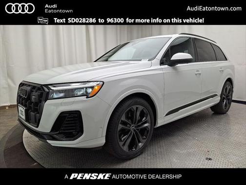 2025 Audi Q7 55 Premium Plus