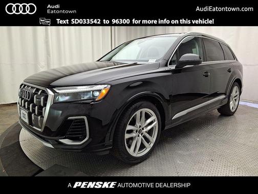 2025 Audi Q7 55 Premium Plus