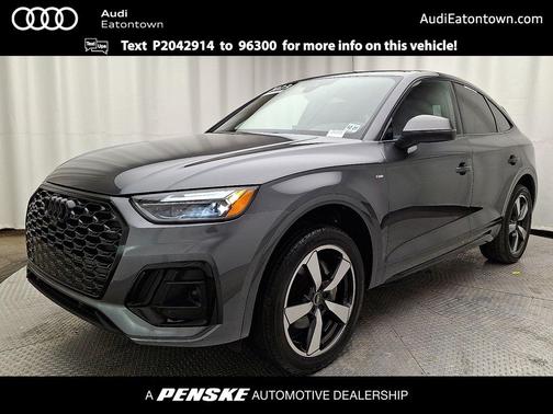2023 Audi Q5 45 S line Premium Plus