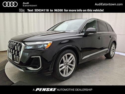 2025 Audi Q7 55 Premium Plus