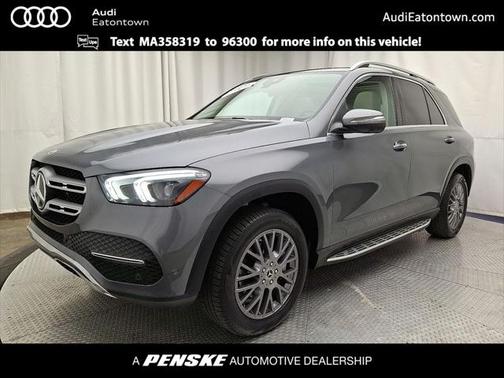 2021 Mercedes-Benz GLE 350 4MATIC