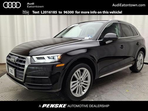 2020 Audi Q5 45 Premium Plus