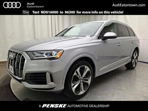 2022 Audi Q7 55 Premium Plus