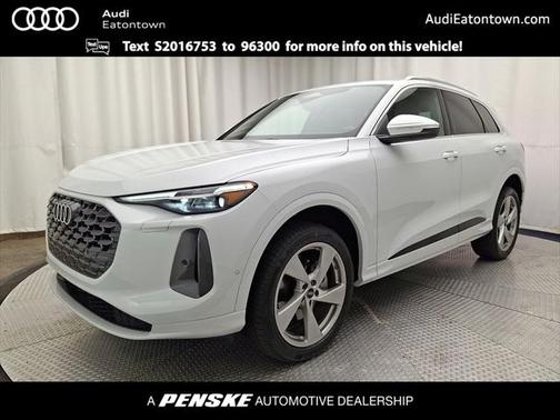2025 Audi Q5 Premium Plus