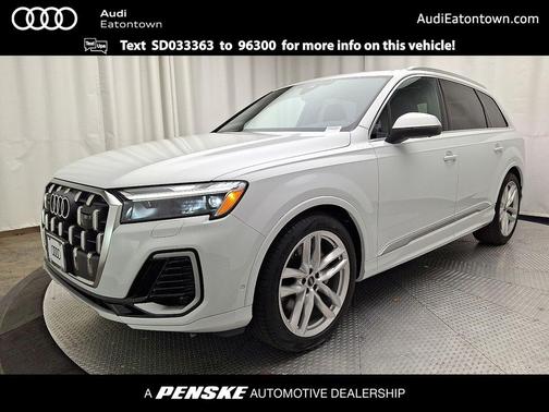 2025 Audi Q7 55 Premium Plus