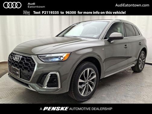 2023 Audi Q5 45 S line Premium