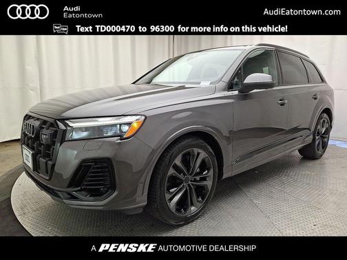 2026 Audi Q7 55 Premium Plus