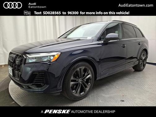 2025 Audi Q7 55 Premium Plus