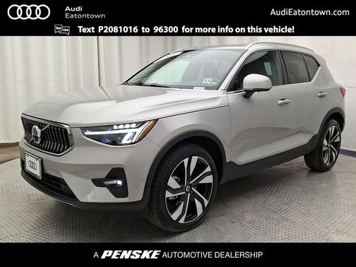 Silver Dawn Metallic 2023 Volvo XC40 B5 Plus Bright Theme