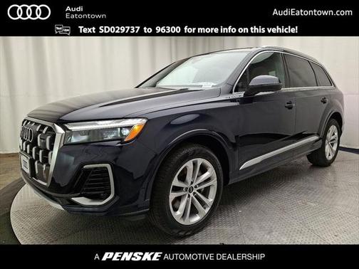 2025 Audi Q7 55 Premium