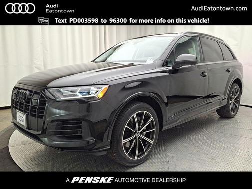 2023 Audi Q7 55 Premium Plus