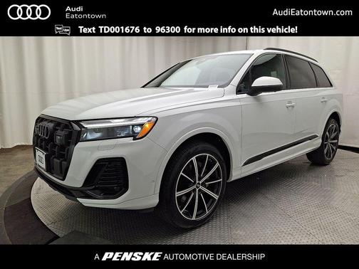 2026 Audi Q7 45 Premium Plus