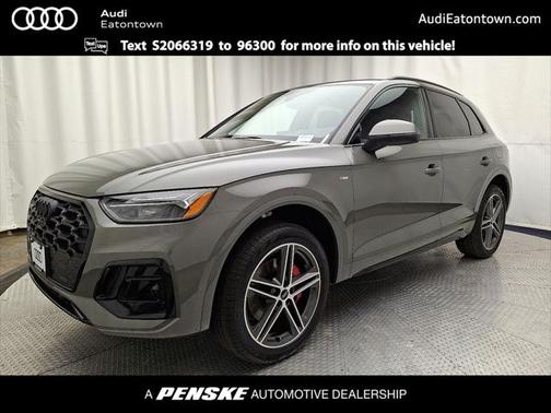 2025 Audi Q5 55 S line Premium Plus
