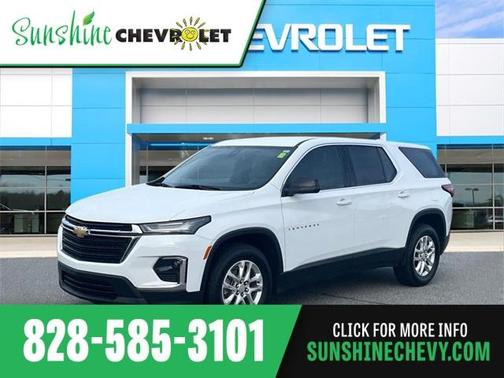 2022 Chevrolet Traverse LS
