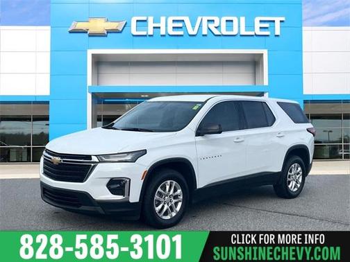 2022 Chevrolet Traverse LS