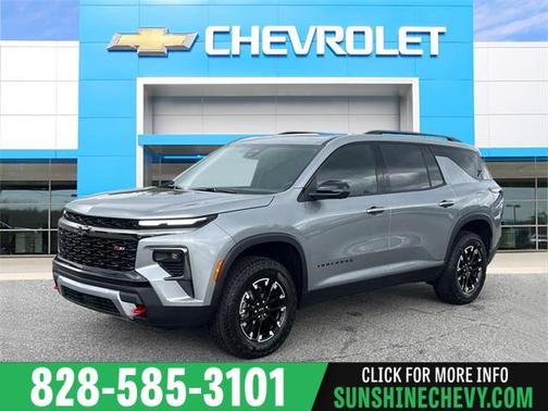 2026 Chevrolet Traverse Z71