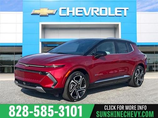 2025 Chevrolet Equinox EV LT 2