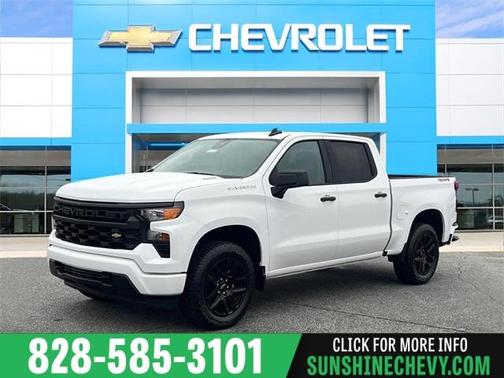 2026 Chevrolet Silverado 1500 Custom