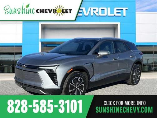 2025 Chevrolet Blazer EV LT