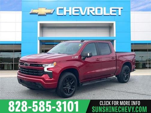 2023 Chevrolet Silverado 1500 RST