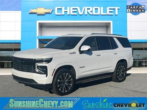 2025 Chevrolet Tahoe High Country