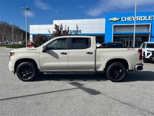 2026 Chevrolet Silverado 1500 Custom